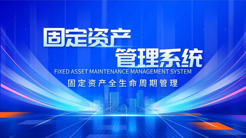 北京投资公司新动态：机遇与挑战并存